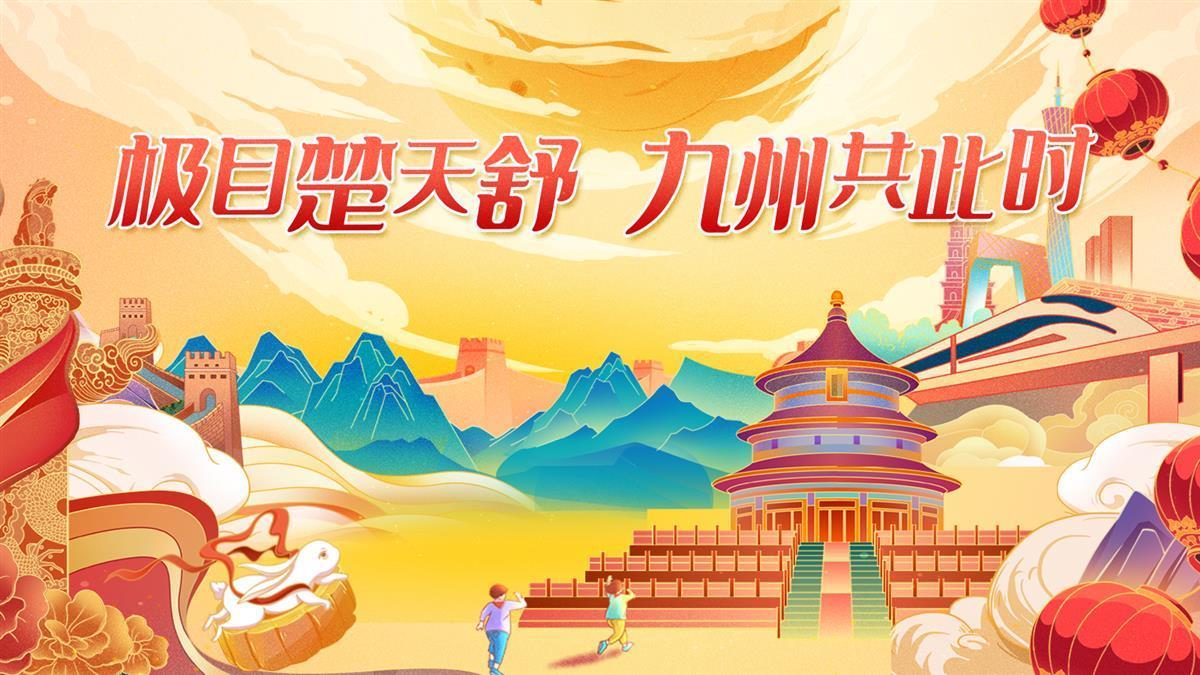 炸三张金花游戏下载大全
